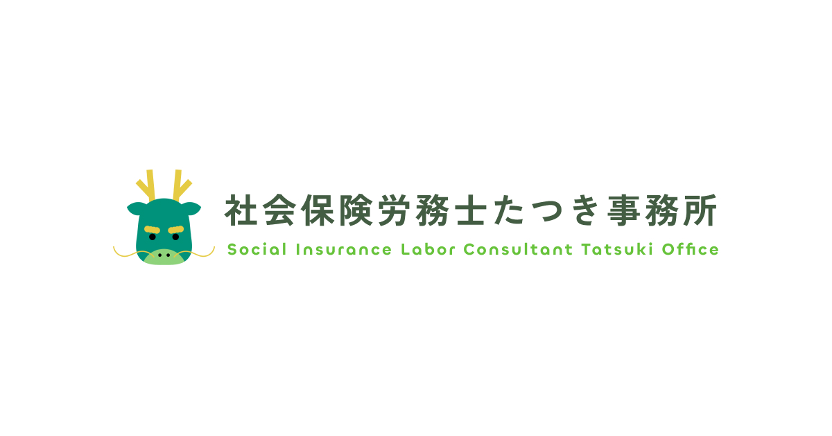 Newton TLT Soft 社会保険労務士 2007年度 ニュートン社、社会保険労務士試験用TLTソフト・社会保険労務士